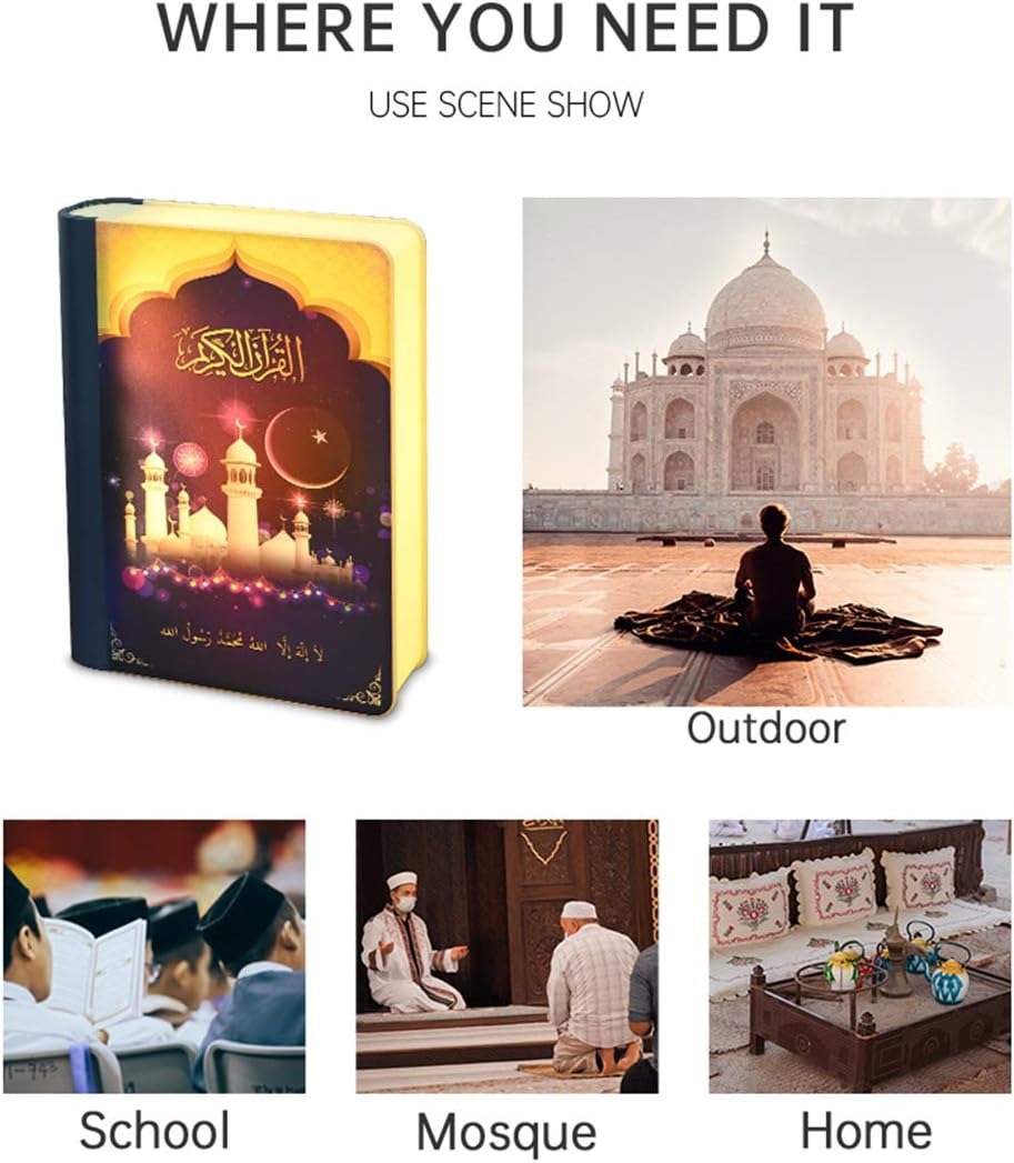 Islamic Quran Lamp and Speaker/مصباح ومكبر صوت للقرآن الكريم