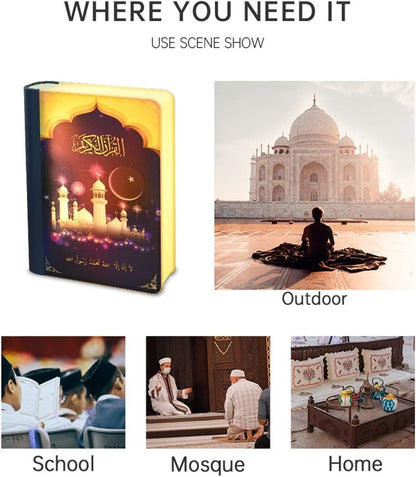Islamic Quran Lamp and Speaker/مصباح ومكبر صوت للقرآن الكريم